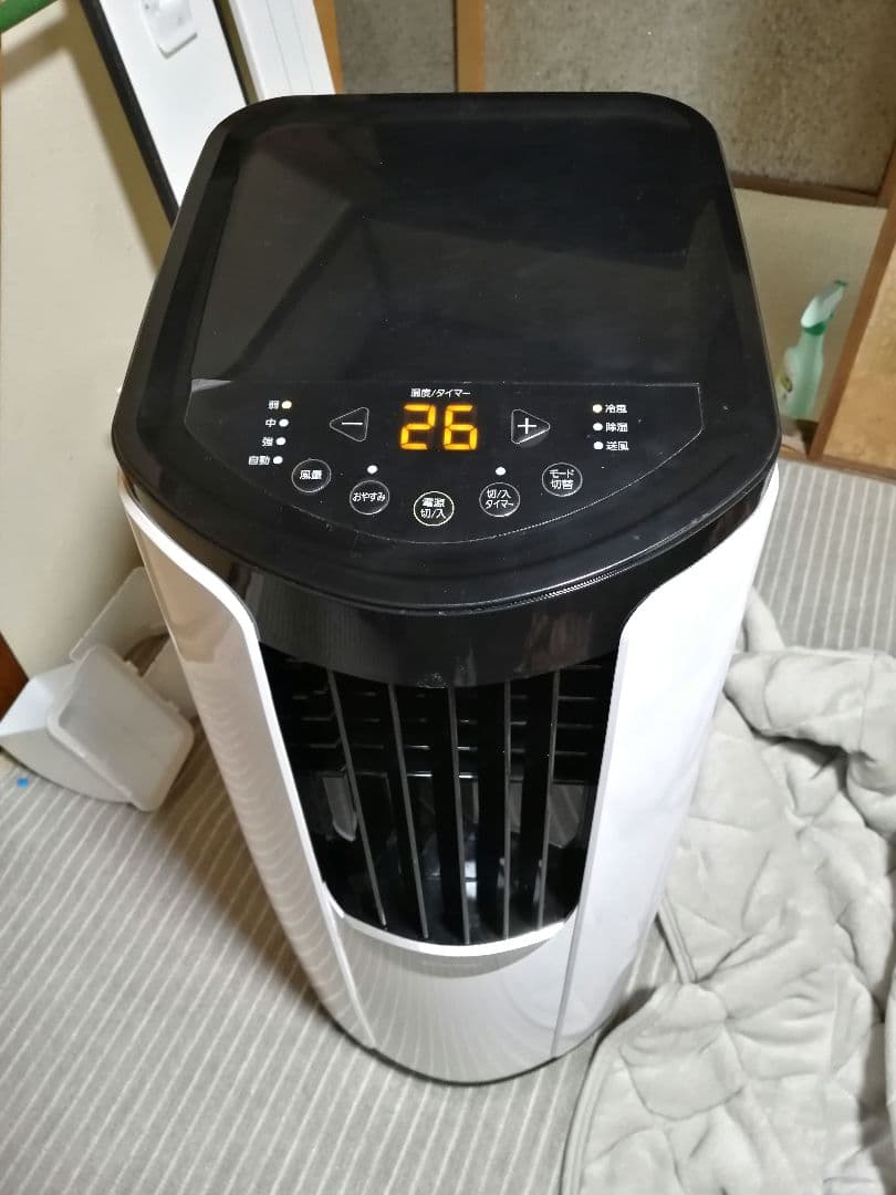 アイリスオーヤマ‪　ポータブルクーラー‪　IPP-2222G‪　2022年製