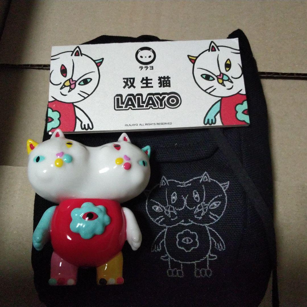 LALAYO 双生猫 フィギュア　izjumonster配色　ソフビケース付 backend=imagemagick;version=1;