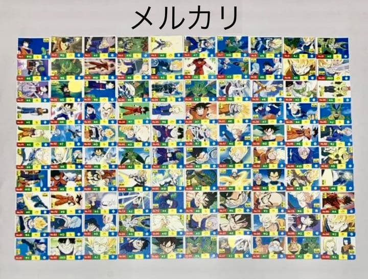 【未使用】当時物 ドラゴンボール ミニカード フルコンプNo.1〜100 未使用】当時物 ドラゴンボール ミニカード フルコンプNo.1〜100