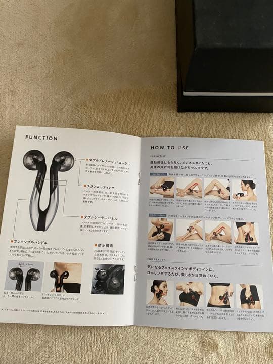 ReFa 美容ローラー