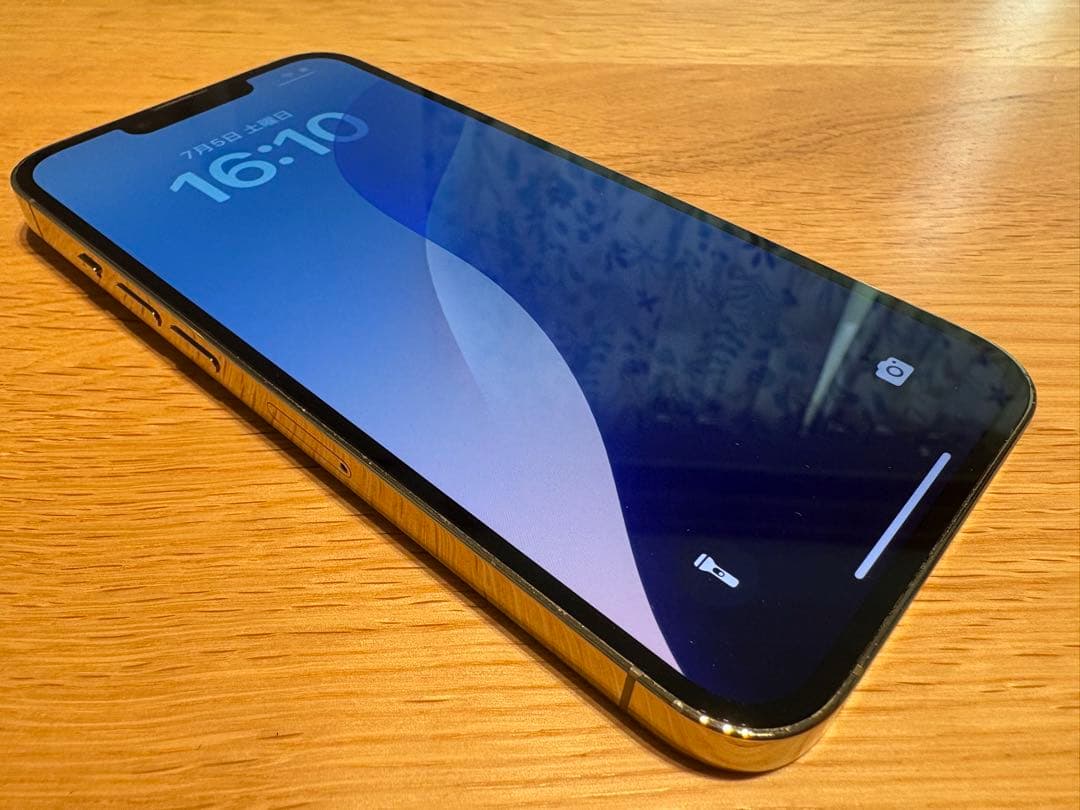 【割れ無し】iPhone13 Pro 256GB ゴールド SIMフリー　82%