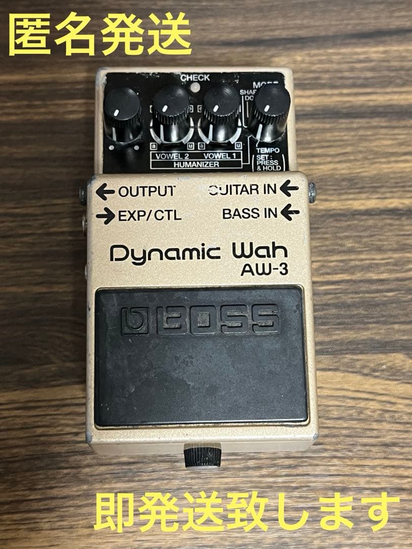 即発送 BOSS AW-3 ダイナミックワウ　動作確認済み ヨドバシ.com - ボス BOSS ダイナミック・ワウ BOSS AW-3 通販【全品