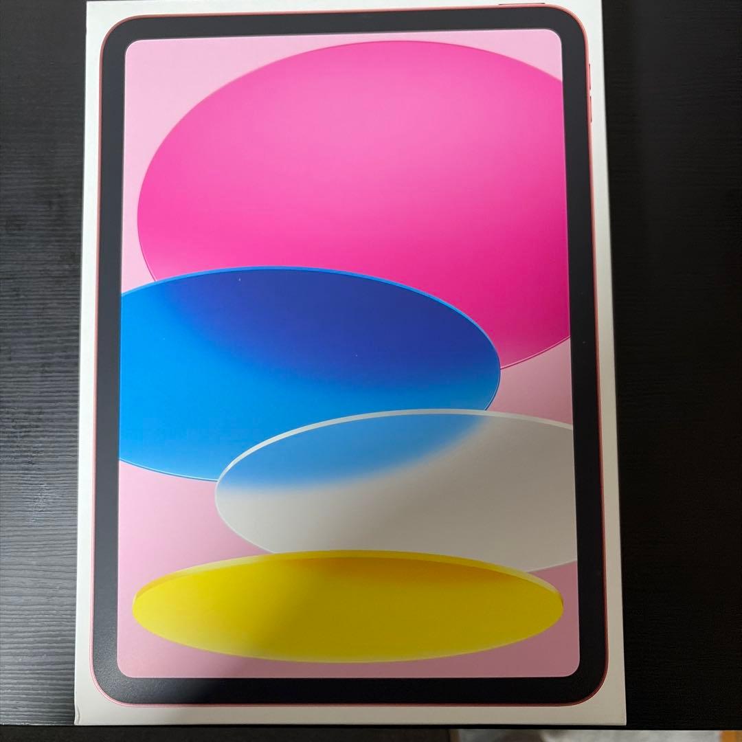 【新品未開封】iPad (第11世代) 128GB Wi-Fiモデル ピンク Apple iPad 11インチ Wi-Fi 128GB 第11世代 2025年春モデル MD4E4J/A
