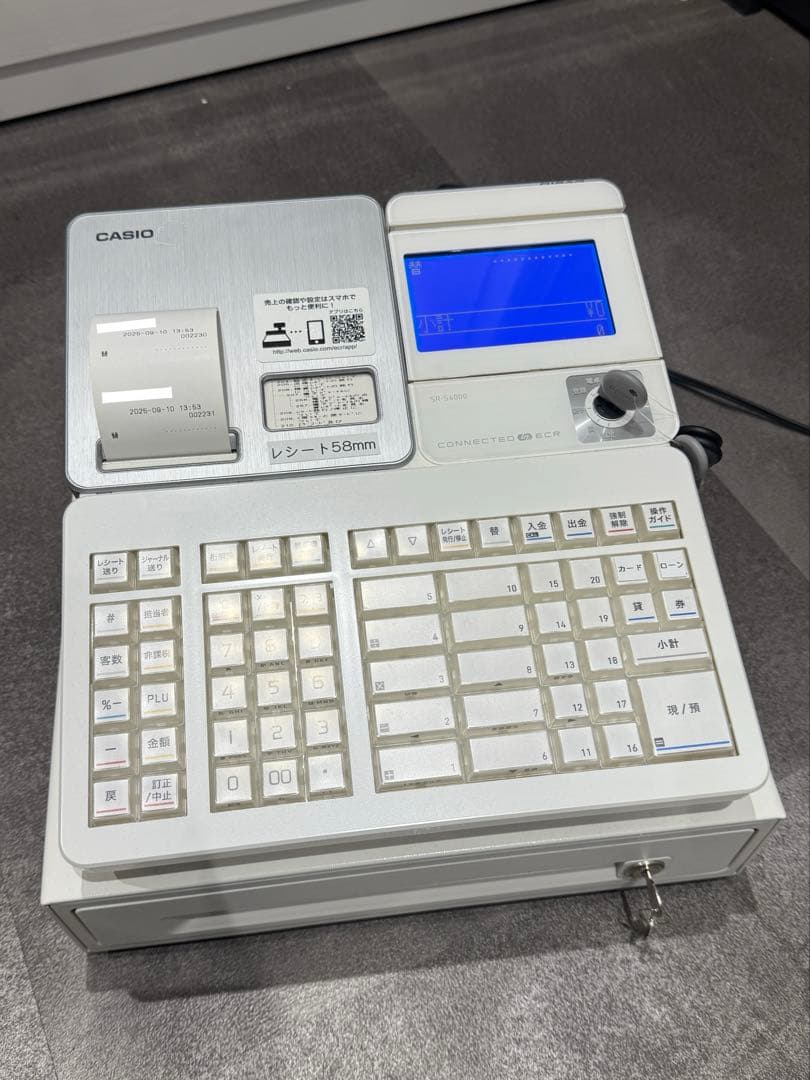 【美品】 CASIO カシオ レジスター 業務用 SR-S4000-20SWE Amazon.co.jp: カシオ計算機 SR-S4000-20SWE レジスター ホワイト