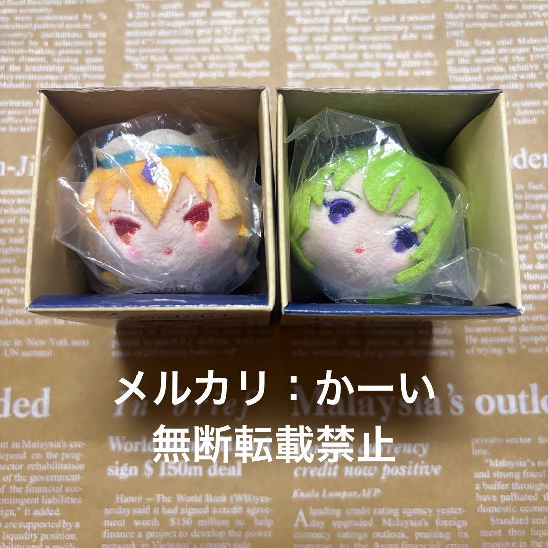Fate FGO もちマス ミニ『ギルガメッシュ』『キングゥ(エルキドゥ)』 Fate FGO もちマス ミニ『ギルガメッシュ』『キングゥ(エルキドゥ