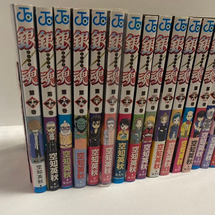 銀魂 漫画 セット【16巻〜32巻】 - メルカリ