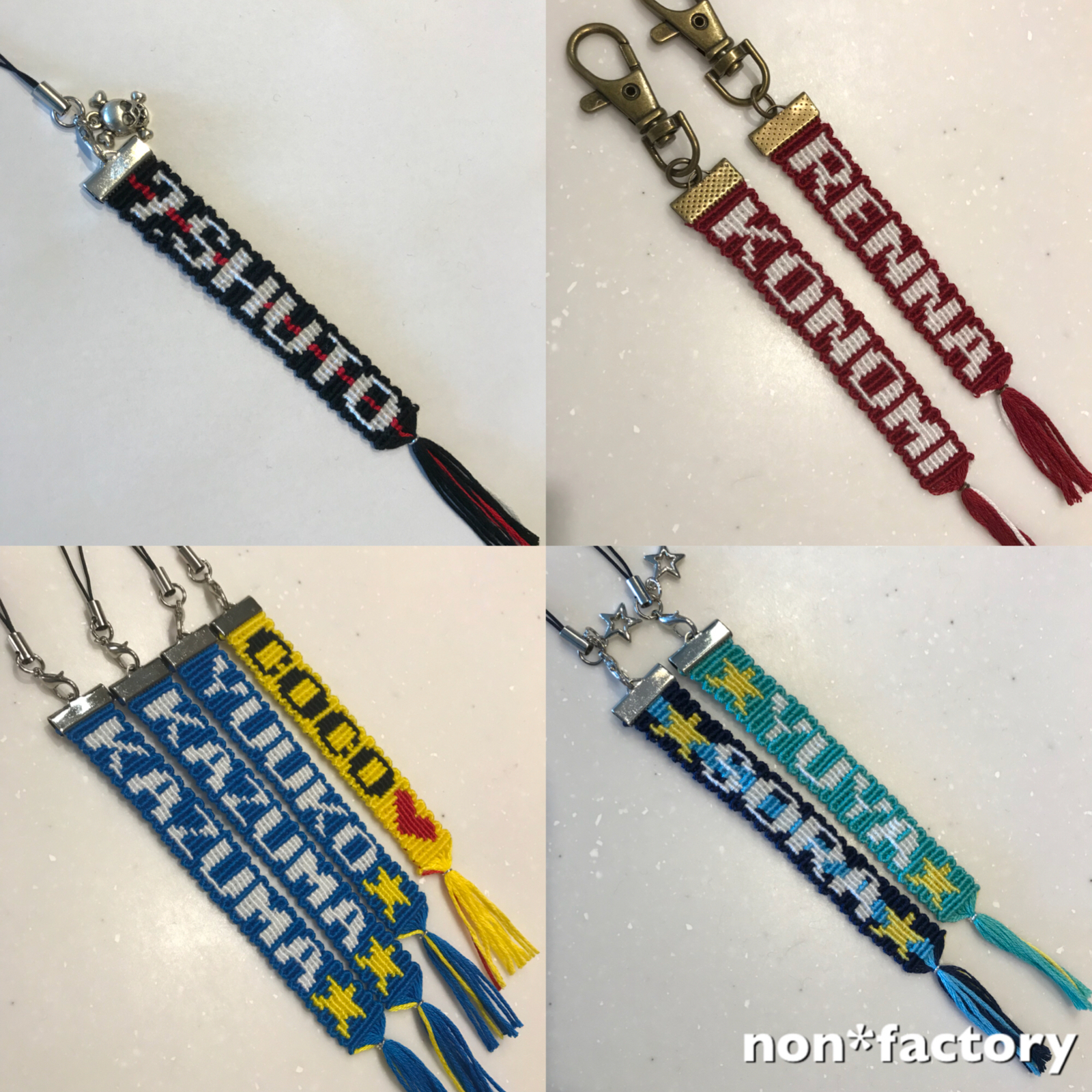 オーダー】文字入りミサンガストラップorキーリング - non*factory