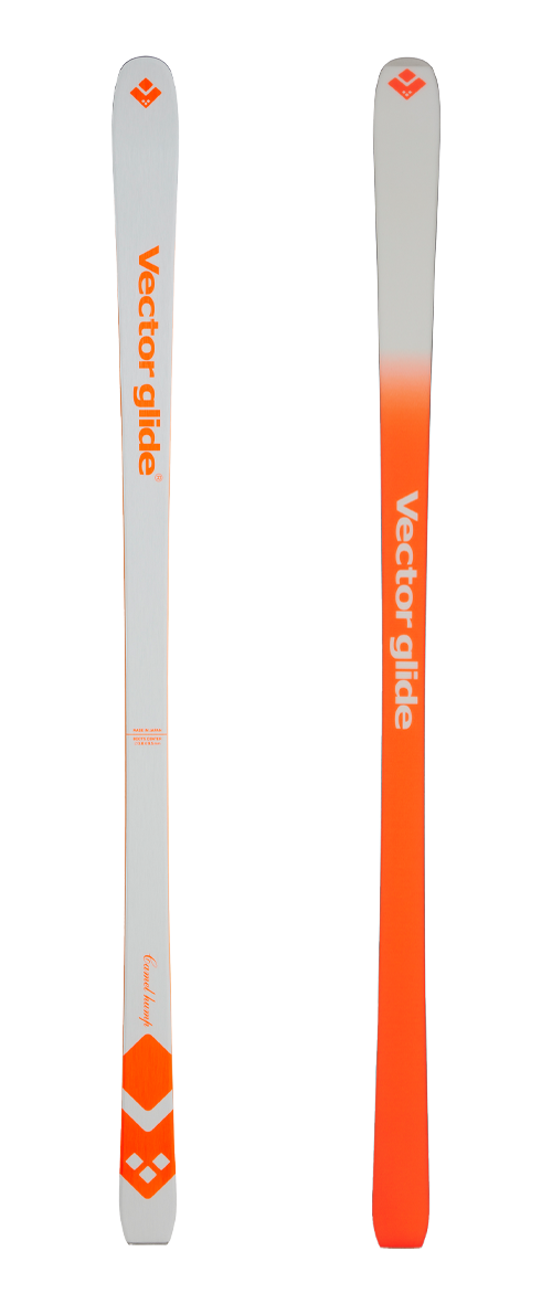 CAMEL HUMP PRO | VECTOR GLIDE
