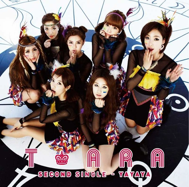 Yayaya | Kpop Wiki | Fandom