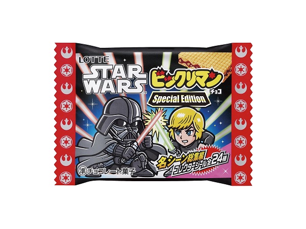 ☆ロッテ☆スターウォーズエピソードⅠ・Ⅱ・Ⅲフルコンプ （24種）