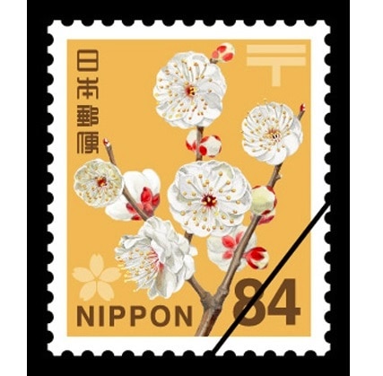特別大SALE84円切手 100枚セット | Sun Ticket
