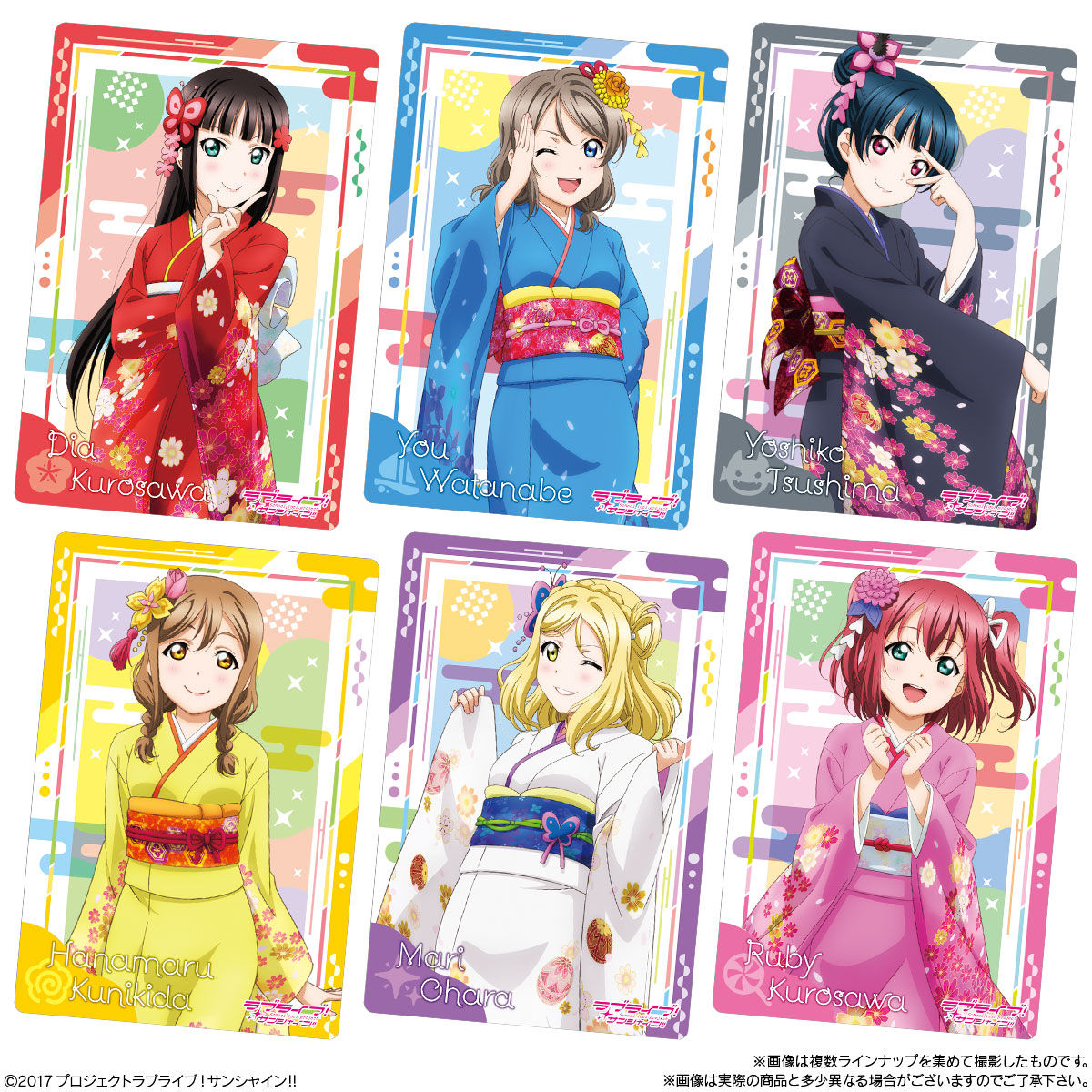 非売品 世界で3枚 PSA10 ヴァイス ラブライブ サンシャイン トレカ 食